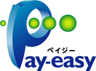 Pay-easy(ペイジー)ロゴ