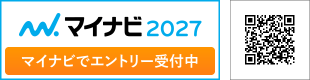 マイナビ2027